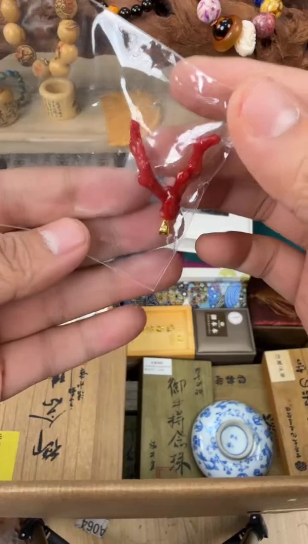 茶宠杨总专属宠粉链接