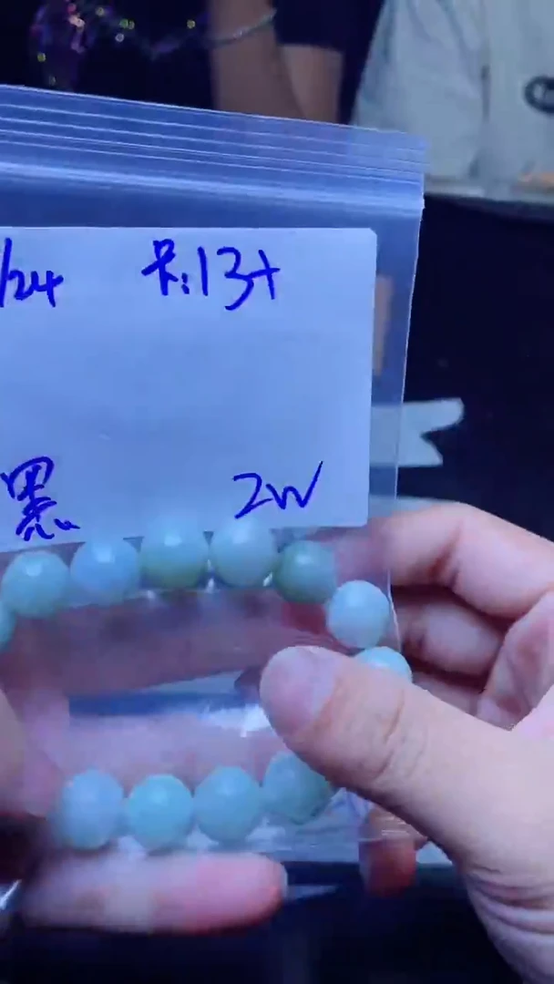 【闪购商品】定制翡翠未镶嵌珠串