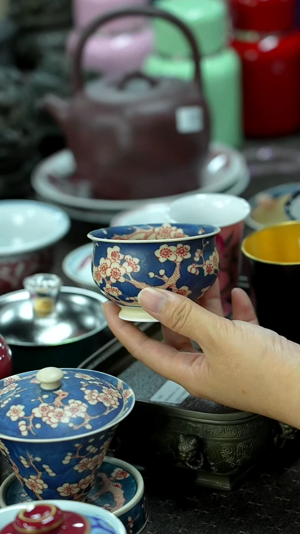 搬迁完毕 开仓茶具首播福利