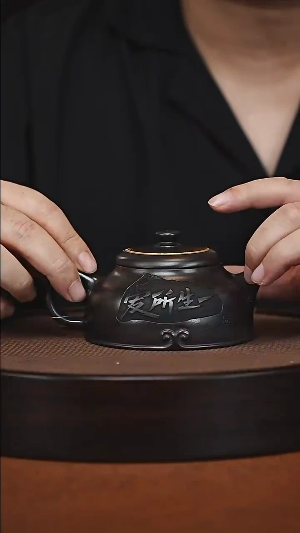 茶壶紫砂原矿紫砂壶