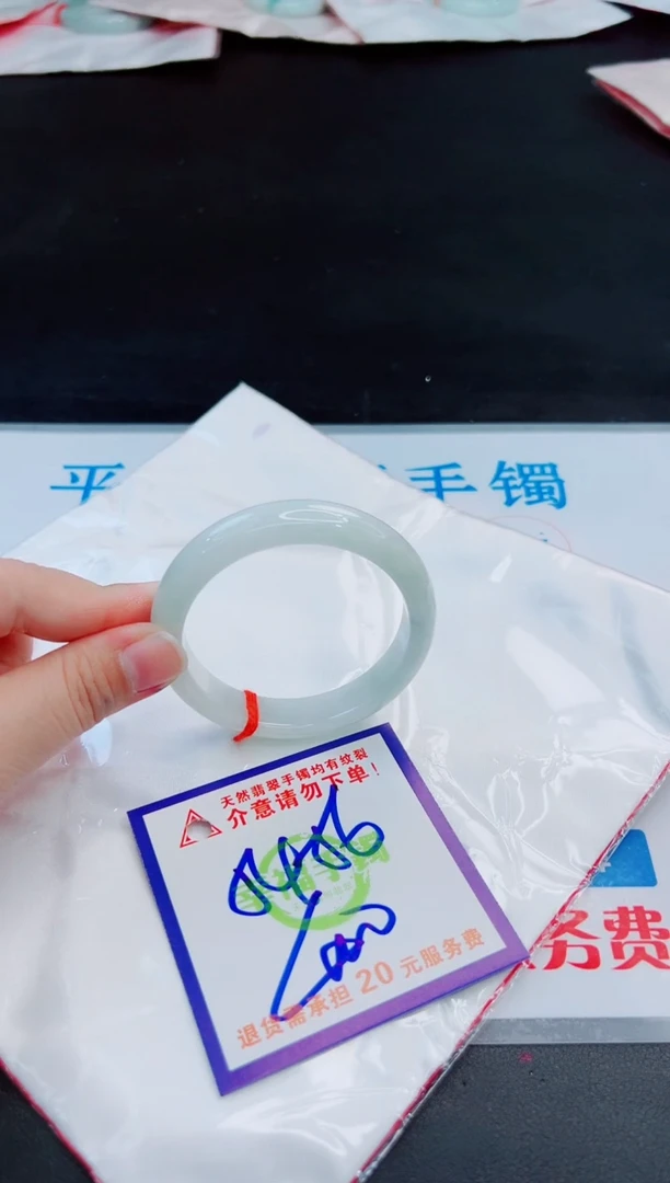 未镶嵌手镯翡翠天然缅甸翡翠A货！A货！A货！A货！A货！