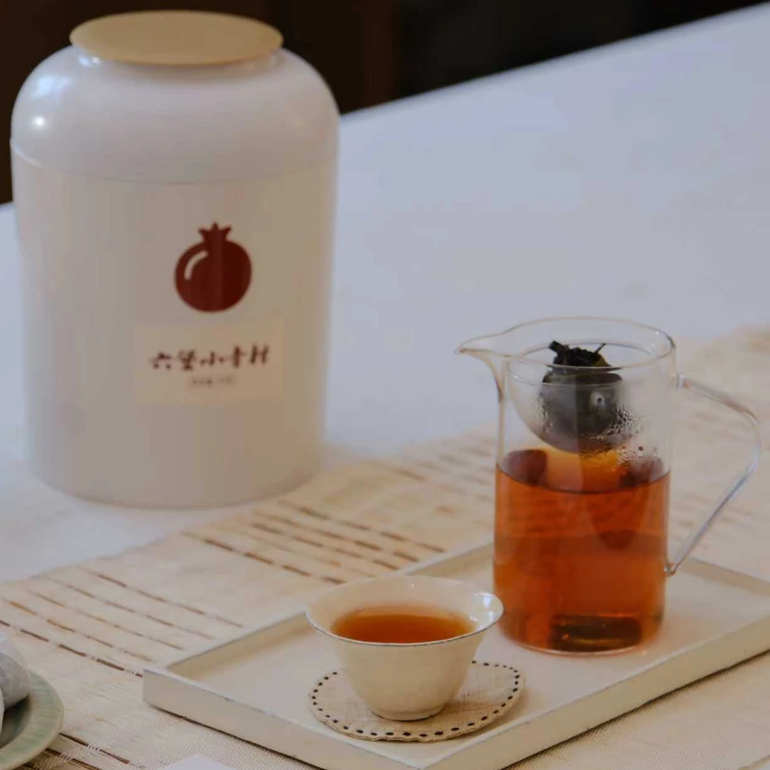 六堡小青柑170g（内含16颗左右，2019年六堡茶+2025年深吕小青柑）