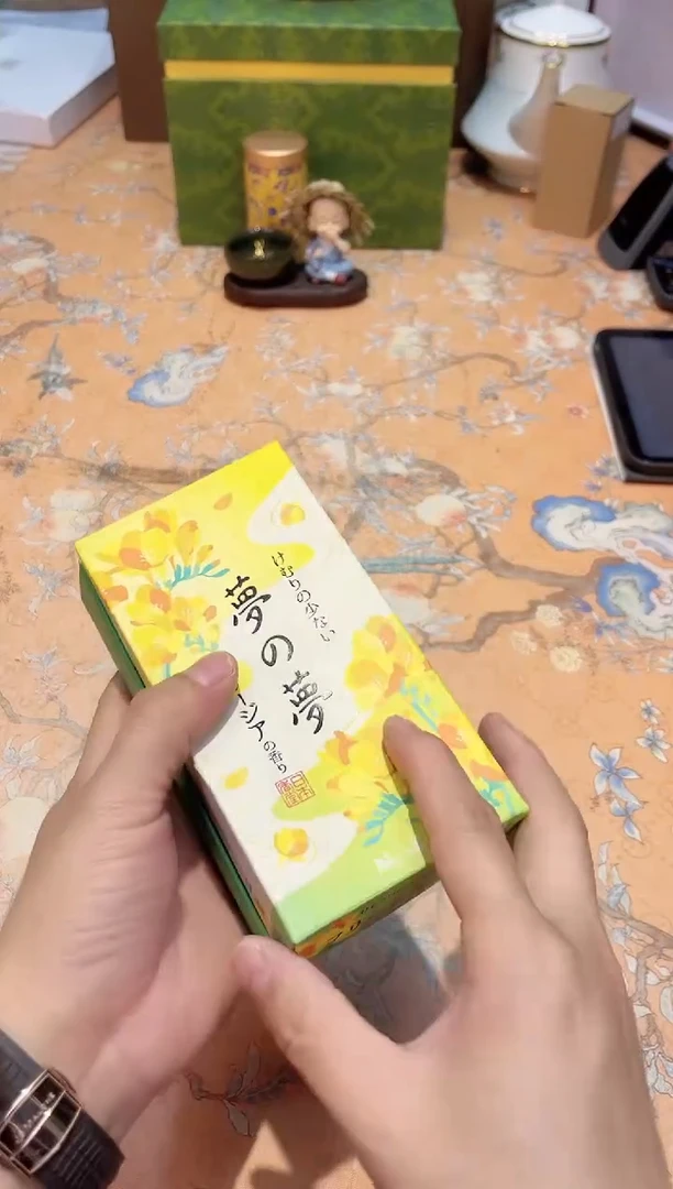 【闪购商品】瓷片F5-013*********