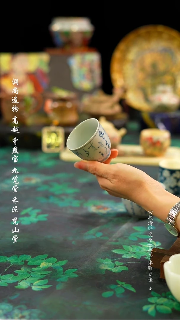 【闪购商品】·················