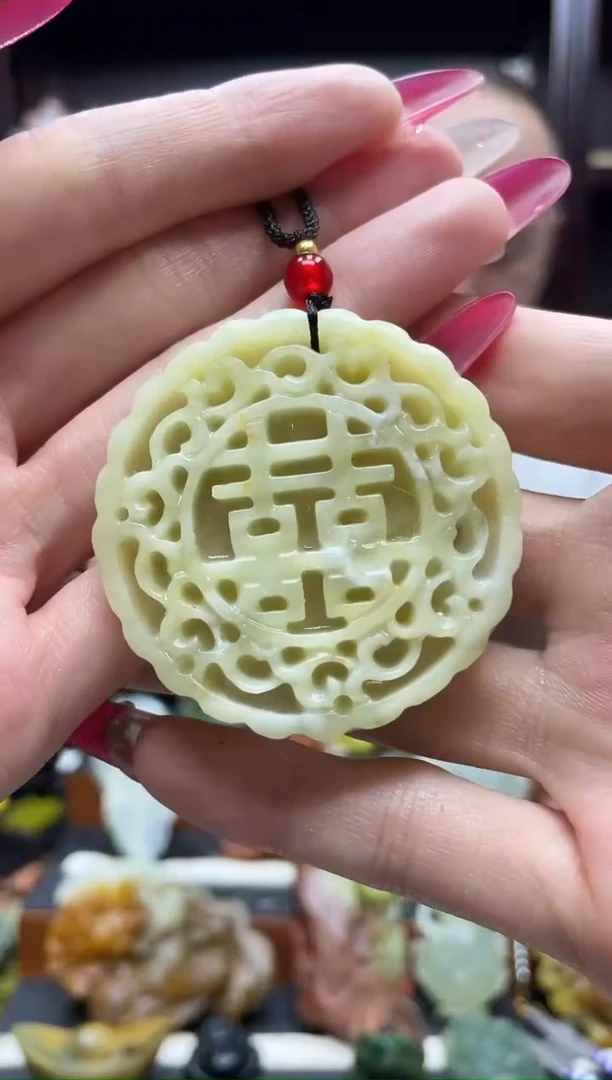 未镶嵌岫玉吊坠·