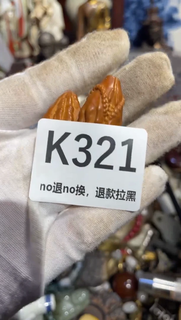 瓷片禅****弥表姐直播所见所得