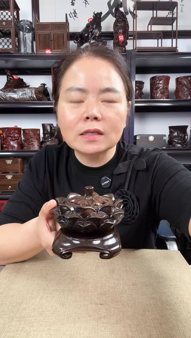 木3103+2782老李红木工艺品