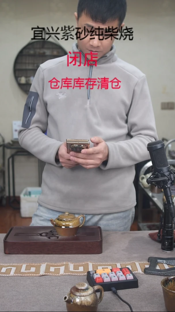 茶壶紫砂宜兴柴烧紫砂壶