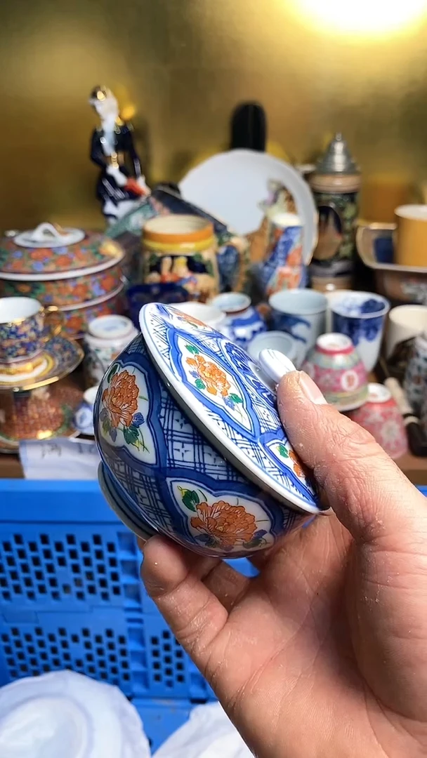 【闪购商品】瓷片666666666 515