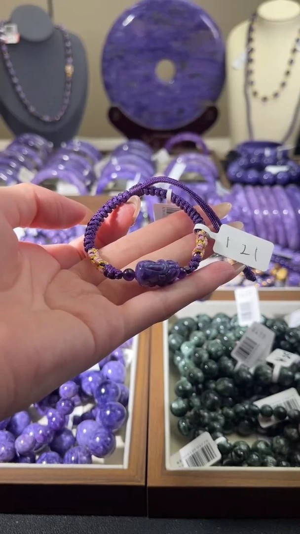 未镶嵌查罗石（紫龙晶）手绳貔貅