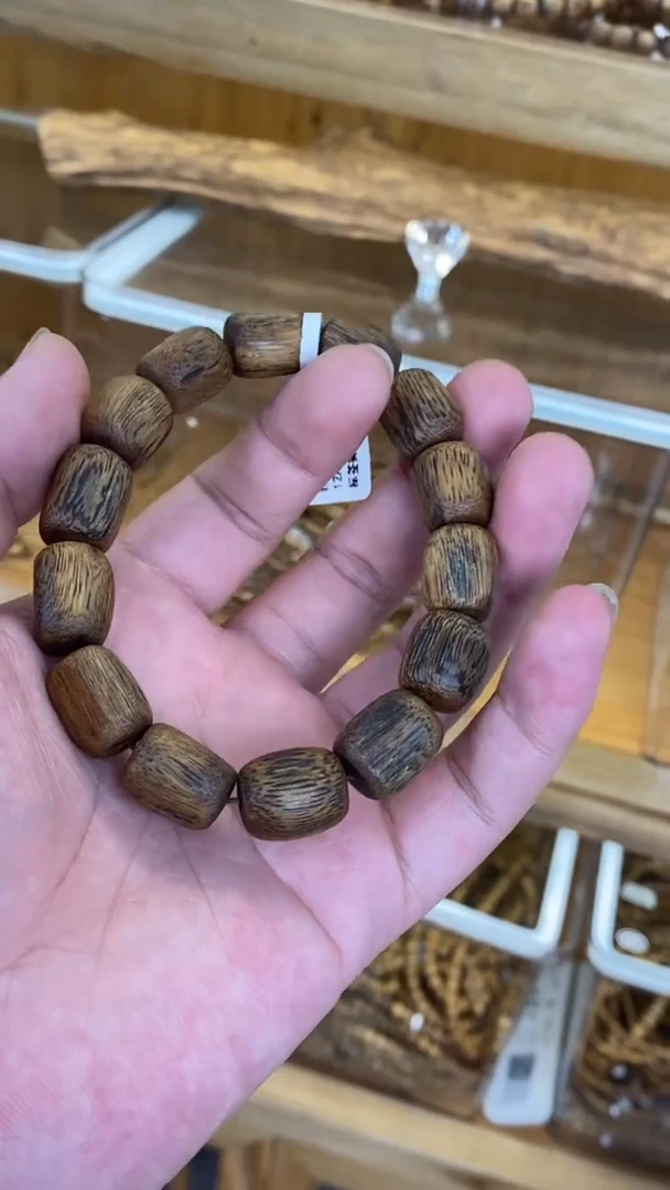 沉香手串海南红金猊随型单圈多样性发其一