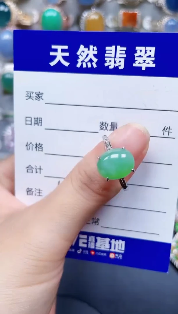 银S925镶嵌戒指翡翠12