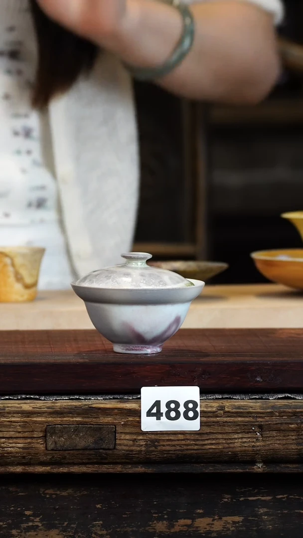 瓷片见山北野见山北野