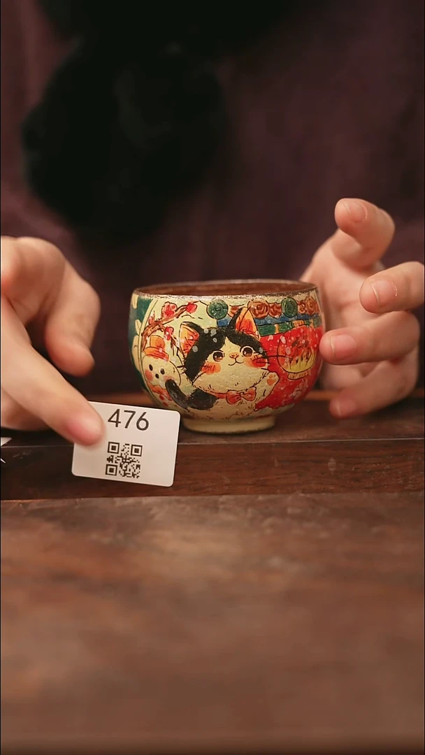 【落单孤品】/杯子@@476