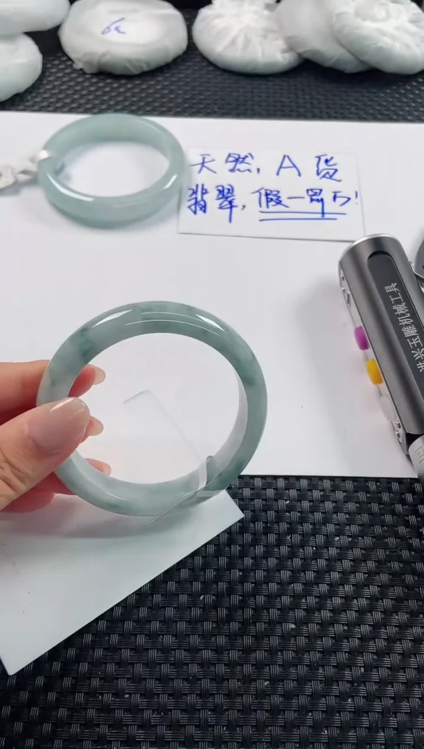 未镶嵌手镯翡翠基地发货H 8681 57+