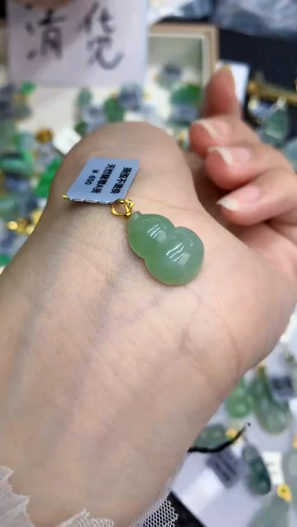 【闪购商品】翡翠颈饰18K金镶嵌            8