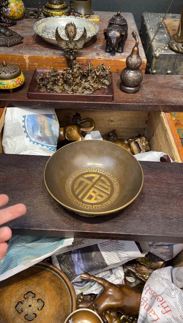 B三浒铜专属高端精品