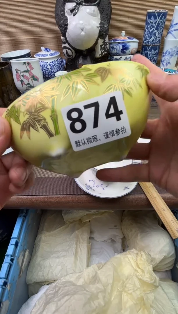 陶瓷陶瓷陶瓷陶瓷陶