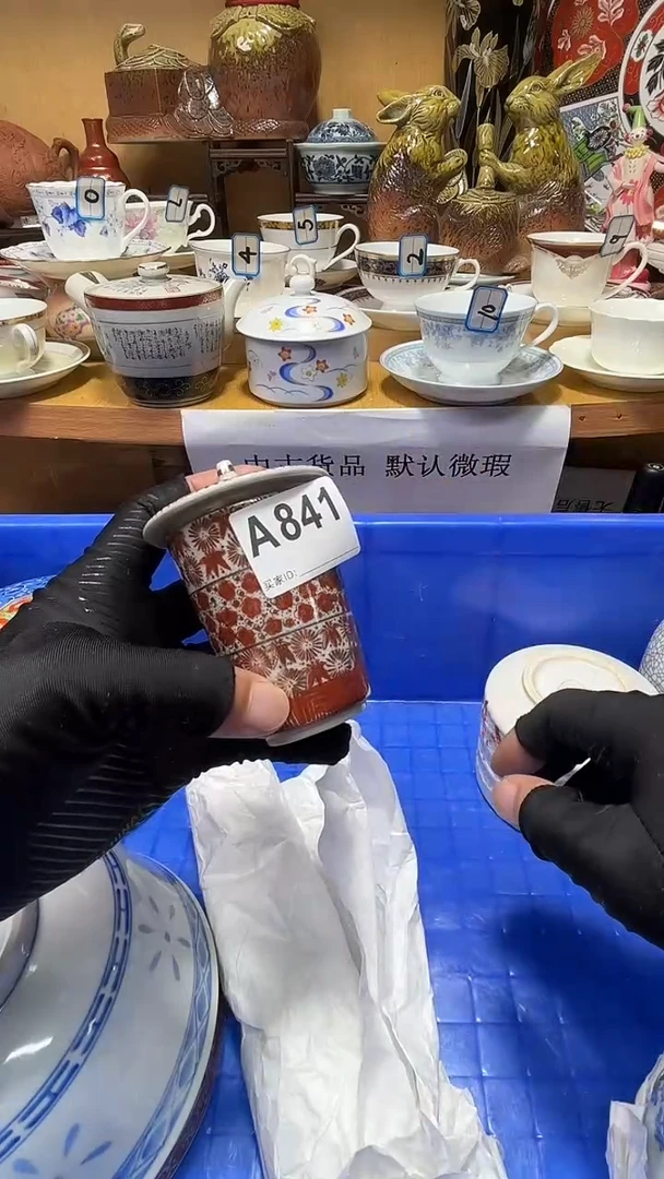 云****）中古货品默认微瑕
