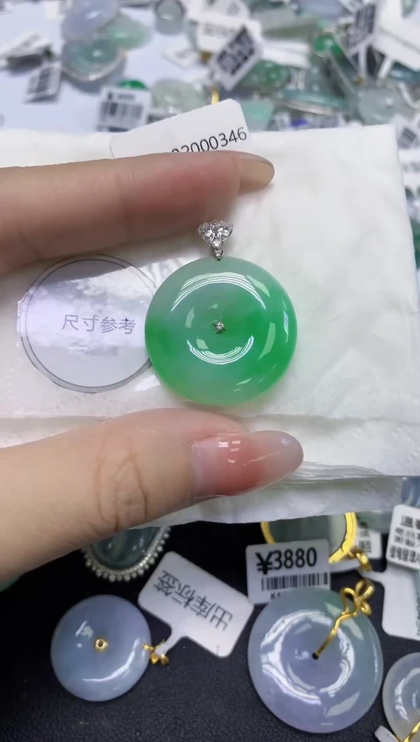 颈饰18K金镶嵌翡翠天然缅甸翡翠A货百元以上9元证书费自理