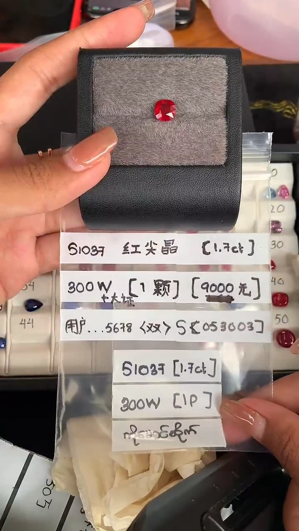 定制尖晶石裸石未镶嵌053003