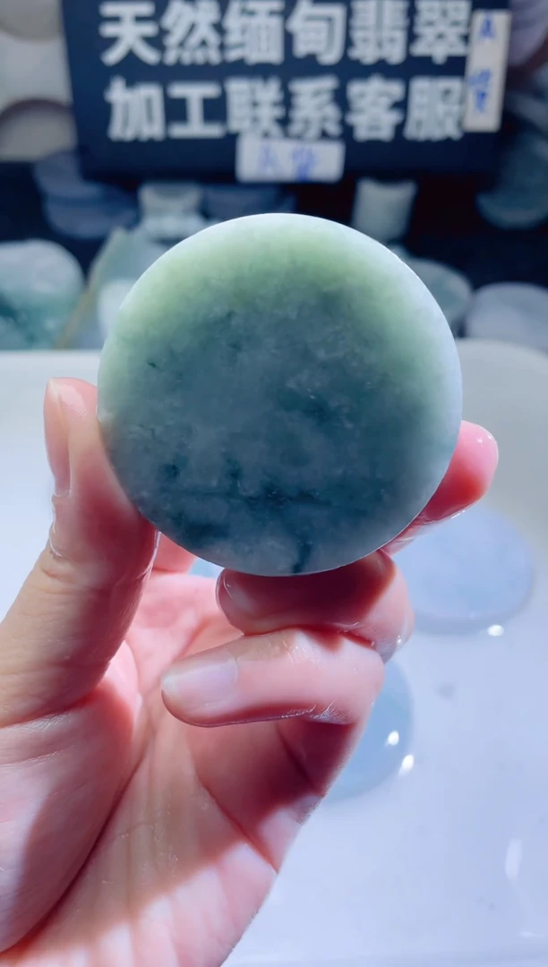 颈饰未镶嵌翡翠4636