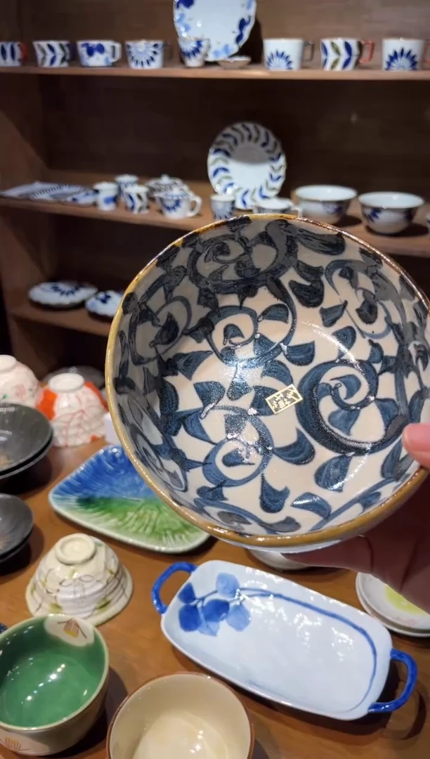 瓷片福利 唐草 深钵