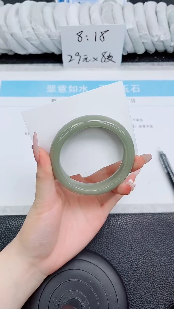 未镶嵌手镯石英质玉6-58