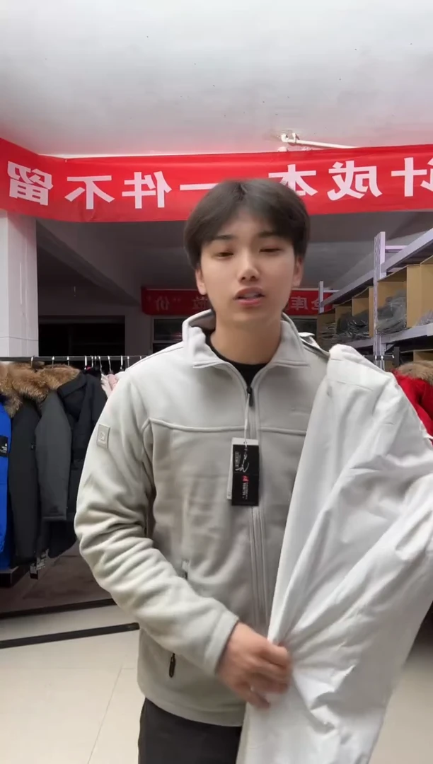 聚酯纤维a113  152cm 背带裤