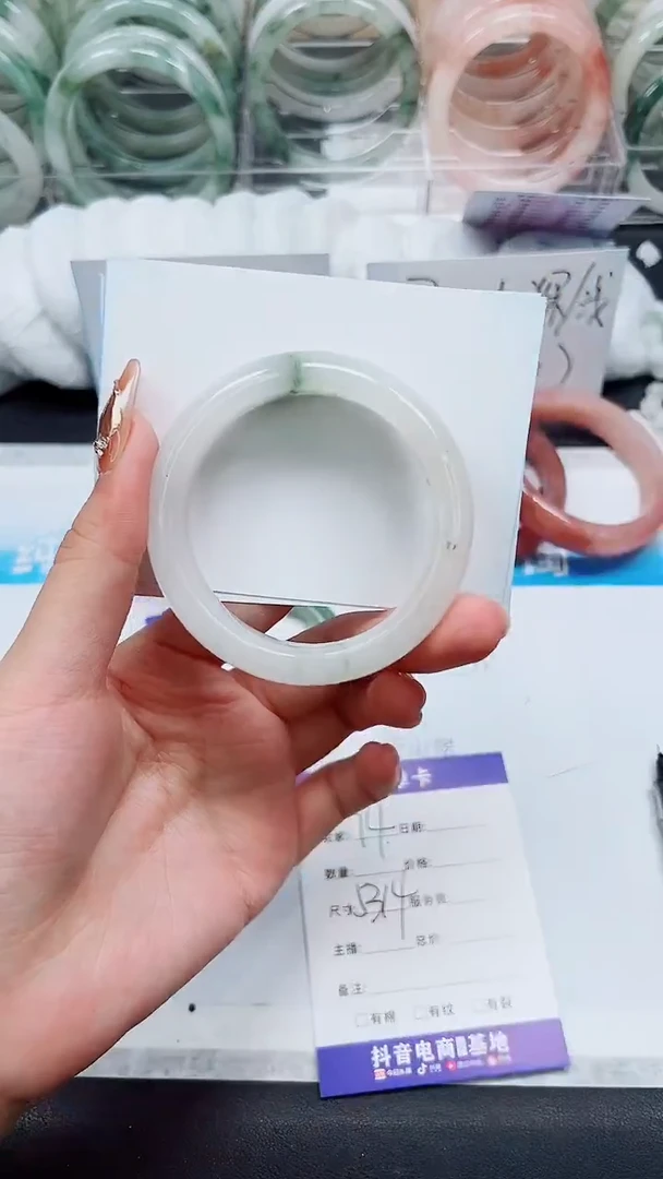 【闪购商品】石英质玉手镯未镶嵌A74-53/54