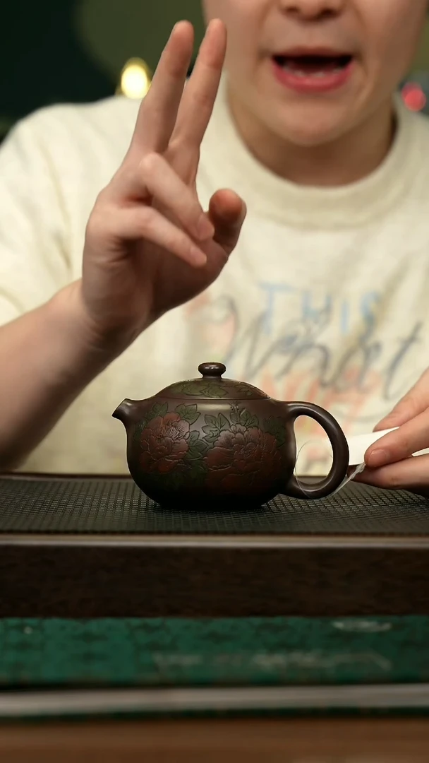 【闪购商品】紫砂茶壶宜兴原矿 手工 紫砂壶容量220CC