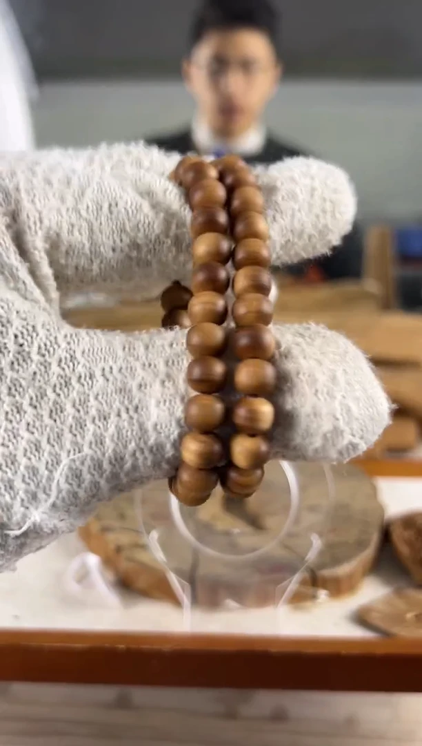 【闪购商品】檀香木其他福利多样性发一 泰米尔树心油7*8单圈