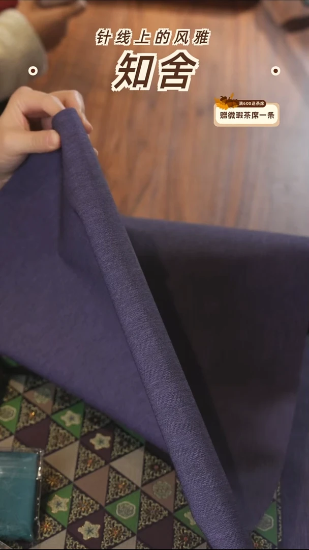 老款紫色40-200············