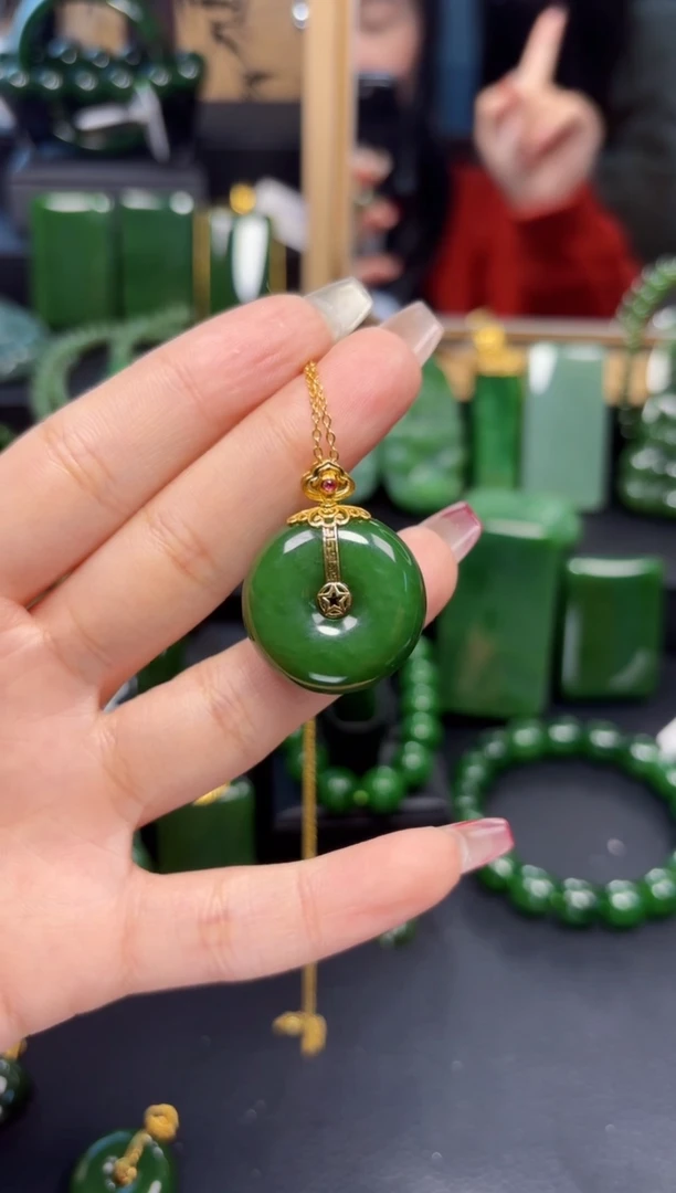 【闪购商品】和田玉（碧玉）吊坠(赠链)18K金镶嵌1