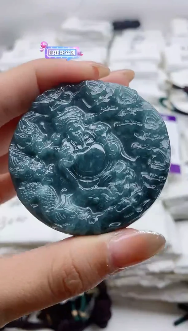 颈饰未镶嵌翡翠8