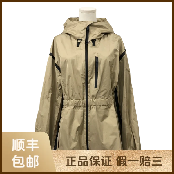 妃鱼/普拉达/聚酯纤维/外套/95新/s零九一六