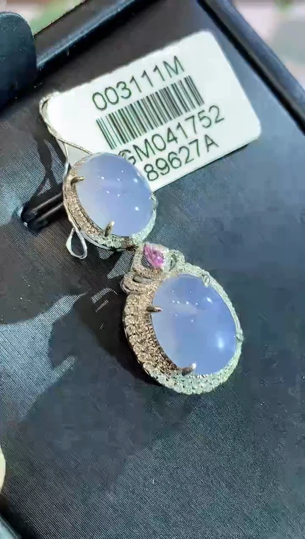 翡翠18K金镶嵌吊坠(不含链)SY多样性发其一