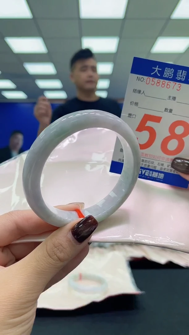未镶嵌手镯翡翠AAAAAAAAAA