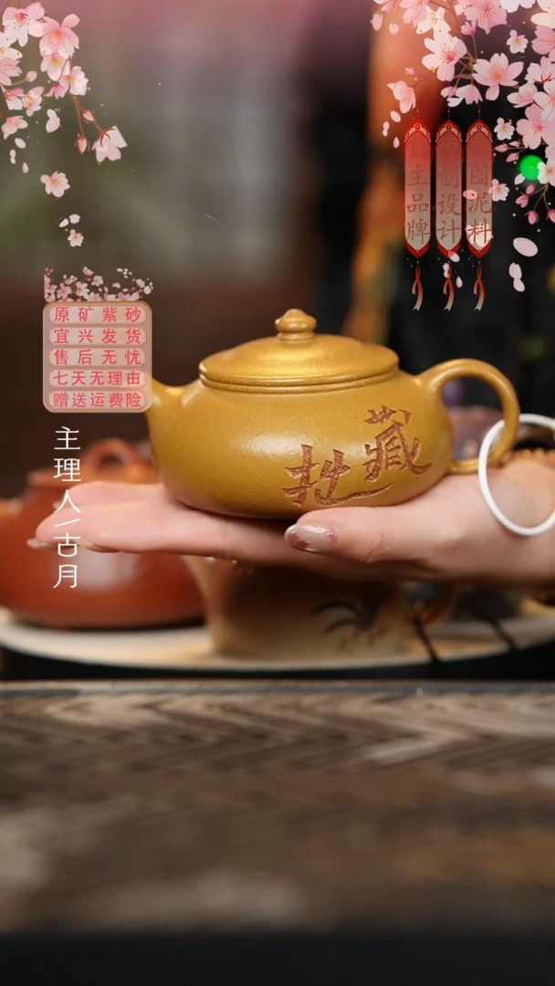 H447黄金段“藏拙”寒江220cc