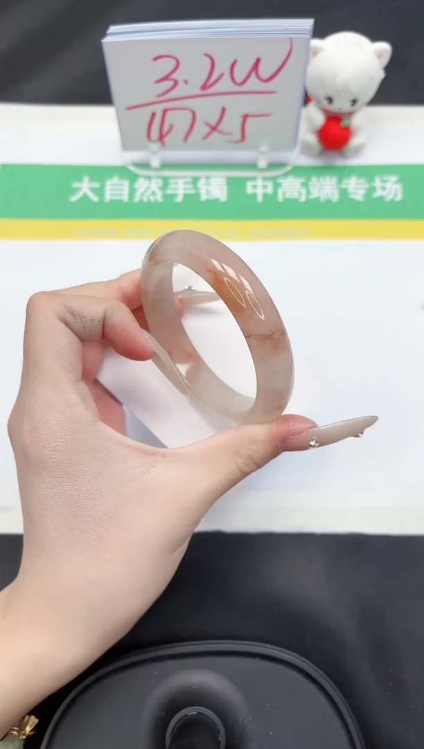 【闪购商品】石英质玉手镯未镶嵌292-58.5