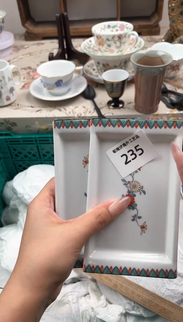 瓷片赵*呆R         235