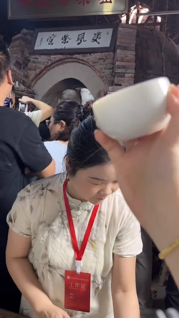 摆件瓷博会陈茗博专场9208