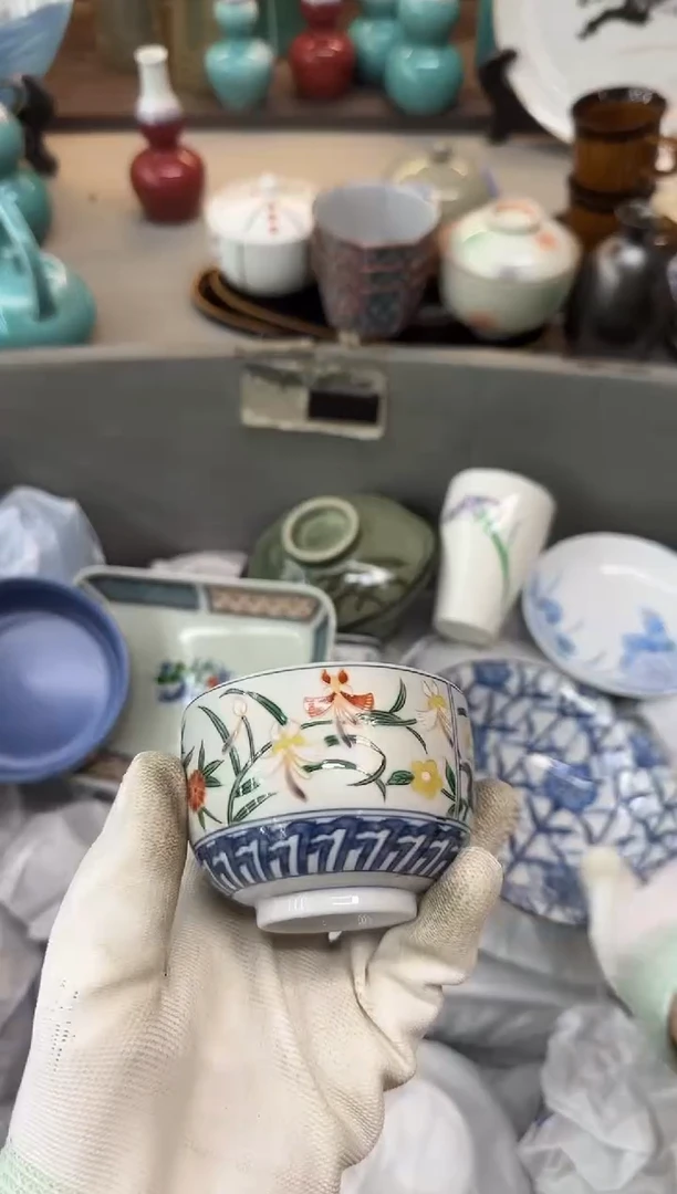 瓷器瓷器瓷器瓷器c鄒*瓷器瓷器瓷器瓷器c