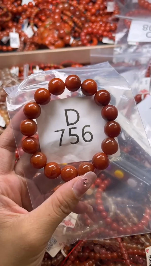 南红玛瑙未镶嵌珠宝奇石D756-12+