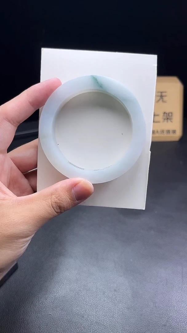 未镶嵌手镯定制翡翠:****?定制