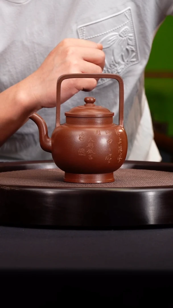 茶壶紫砂宜兴紫砂原矿壶
