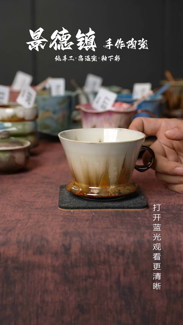原创景德镇手工高温陶瓷236