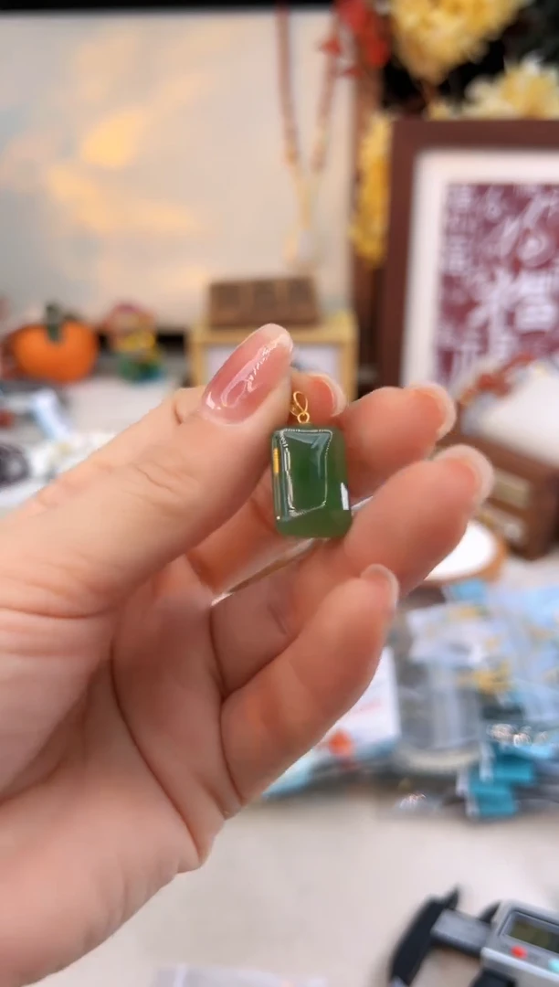 【闪购商品】和田玉吊坠18K金镶嵌@@C921D016807