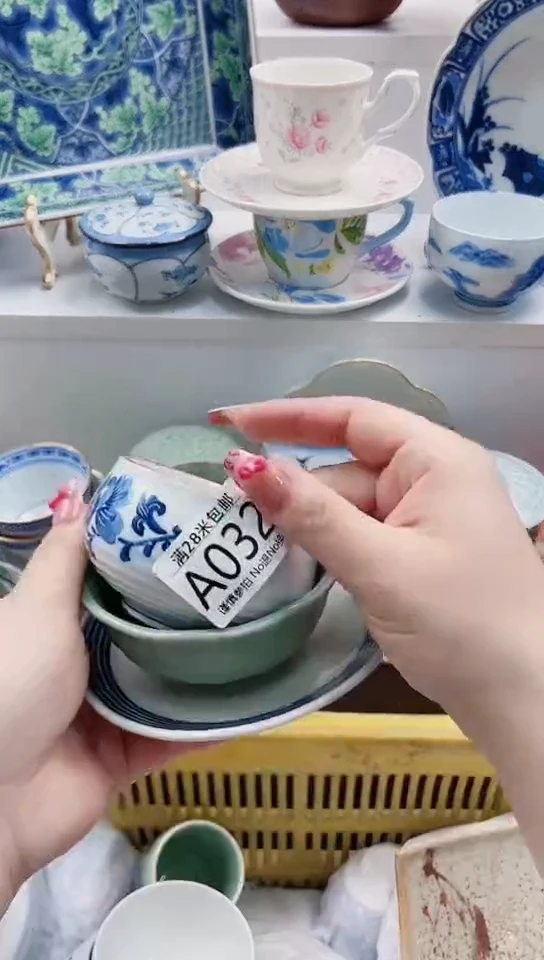 【闪购商品】A032***************