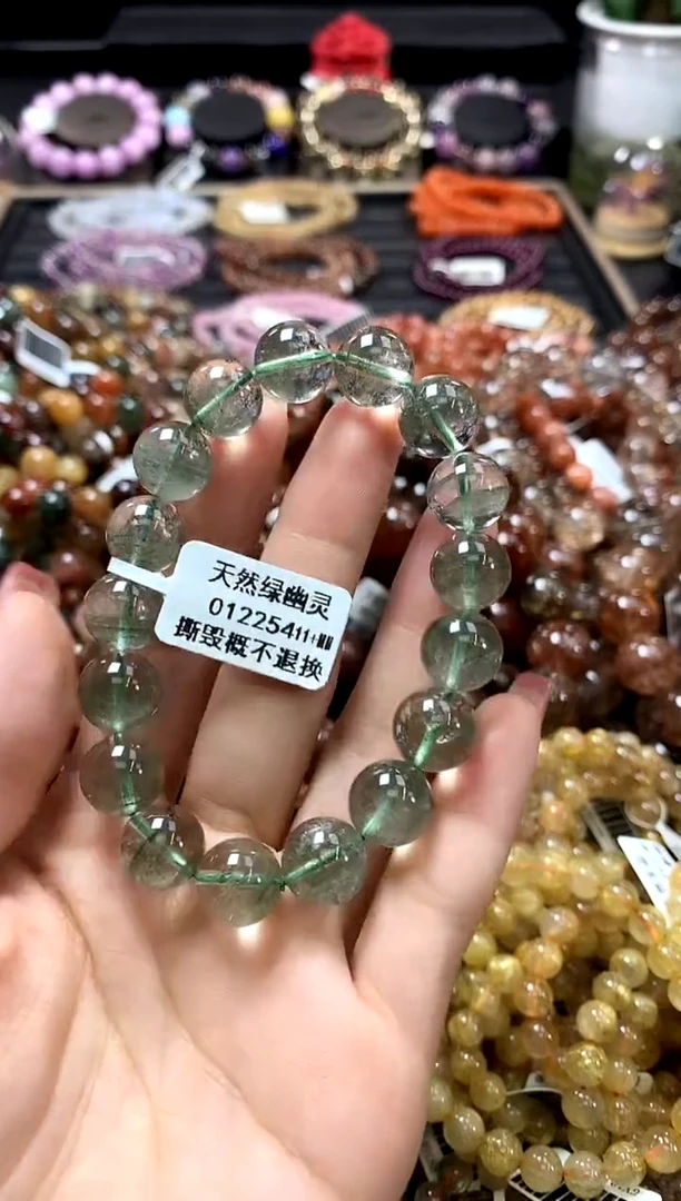 未镶嵌手链水晶11+